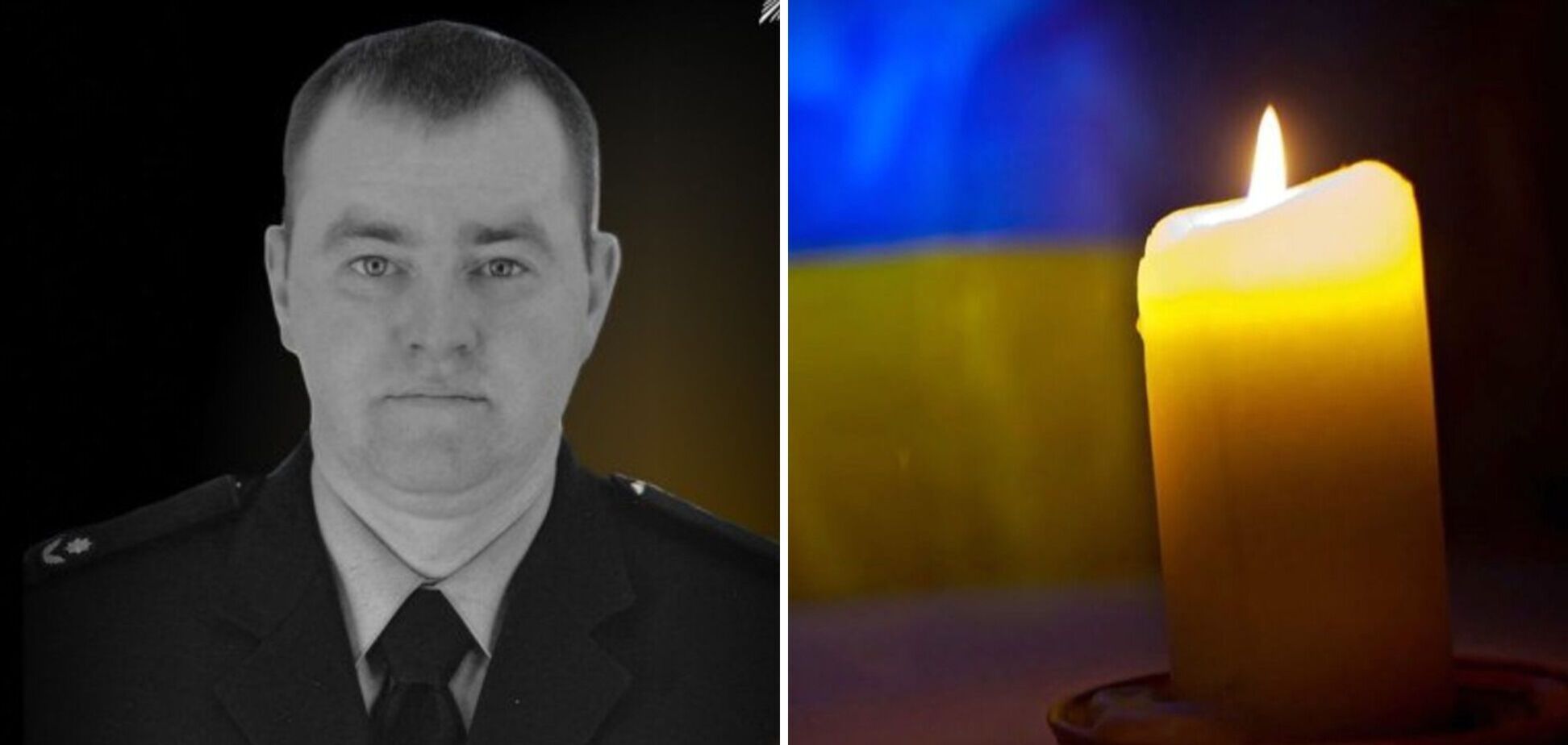 Был верен присяге и Украине: в Донецкой области погиб прикарпатский полицейский Константин Козубяк. Фото