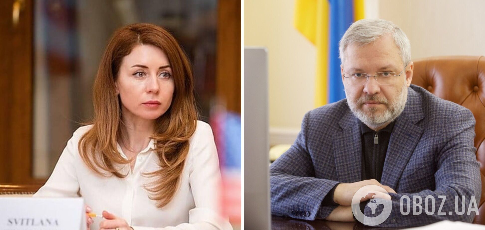 В Раду внесли представление об увольнении министров юстиции и энергетики: когда состоится рассмотрение