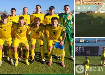 Сборная Украины по футбол с разгромной победы стартовала в отборе на чемпионат Европы U-19. Видео
