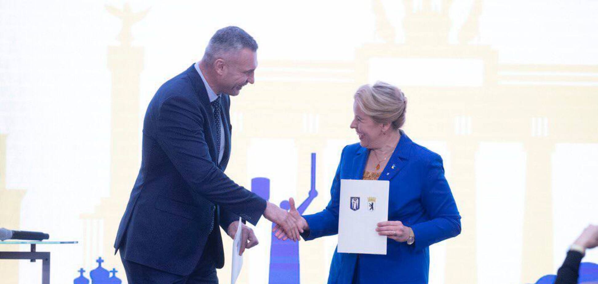 Кличко объявил о первых итогах Инвестфорума Киева в Берлине