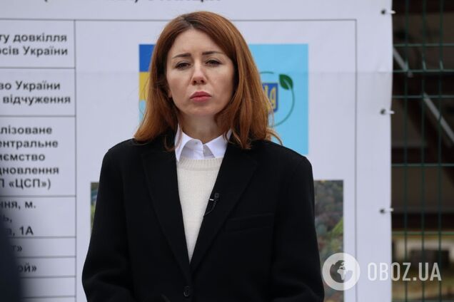 Министр энергетики Гринчук написала заявление об отставке: 'время все расставит на свои места'. Фото