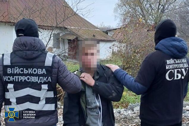 'Охотился' на боевую авиацию: СБУ задержала агента РФ, который делал фотоловушки возле аэродромов. Фото