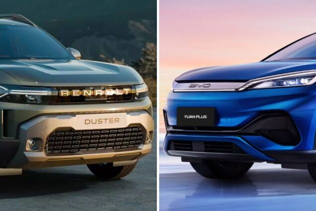 Renault Duster или BYD Yuan Plus