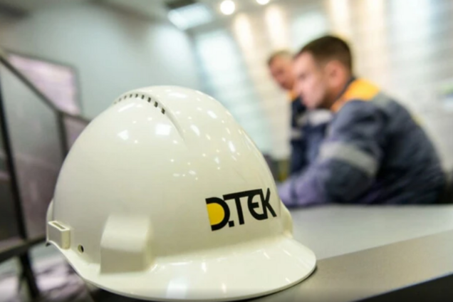 ДТЭК вошел в перечень самых дружественных компаний к ветеранам и ветеранкам