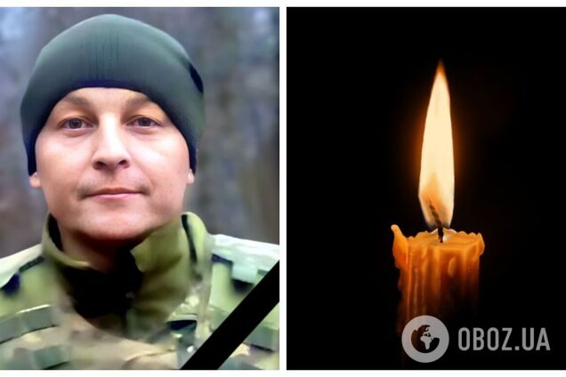 Отдал жизнь за Украину: в боях в Донецкой области погиб защитник с Тернопольщины. Фото