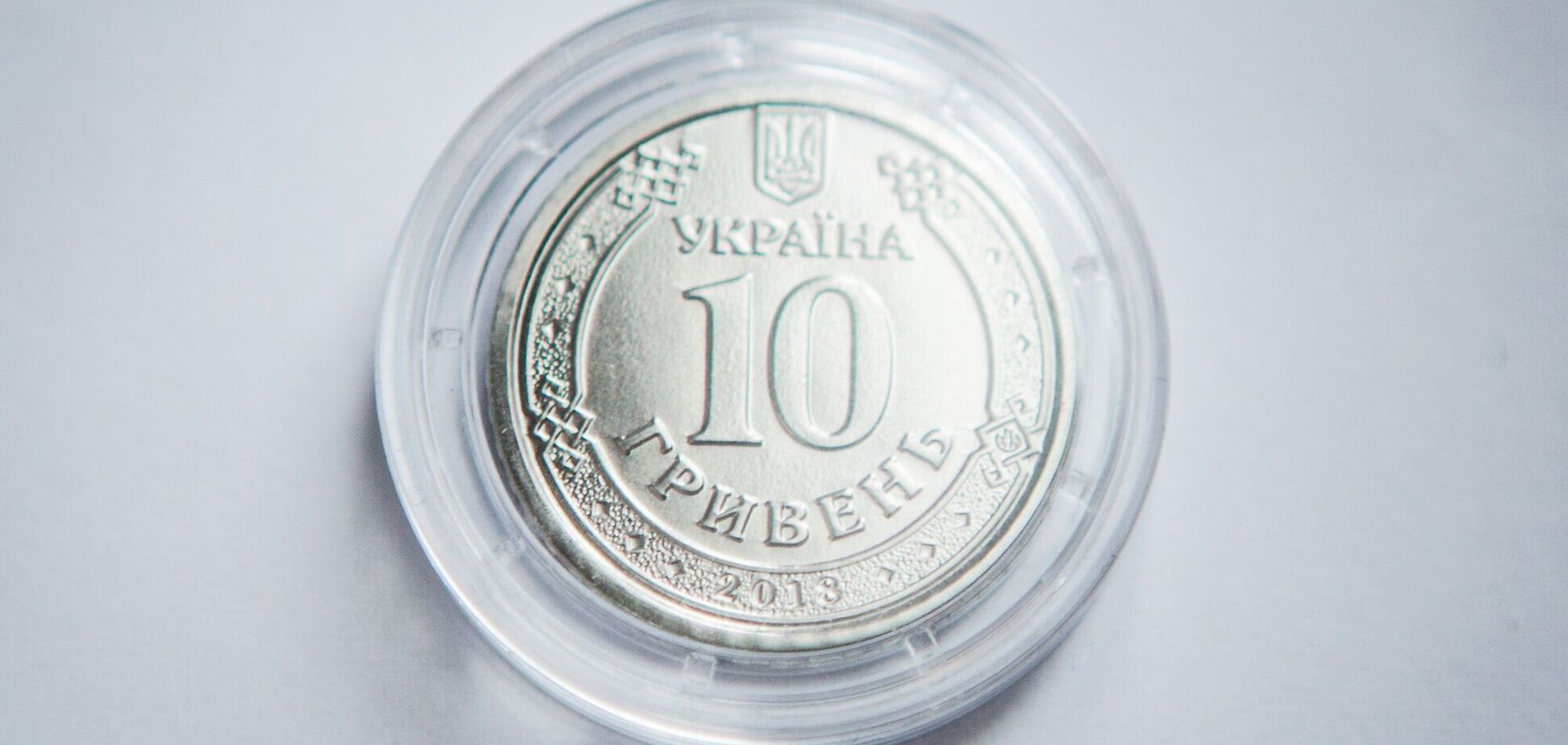 Нацбанк випустив одразу 3 нові монети по 10 грн