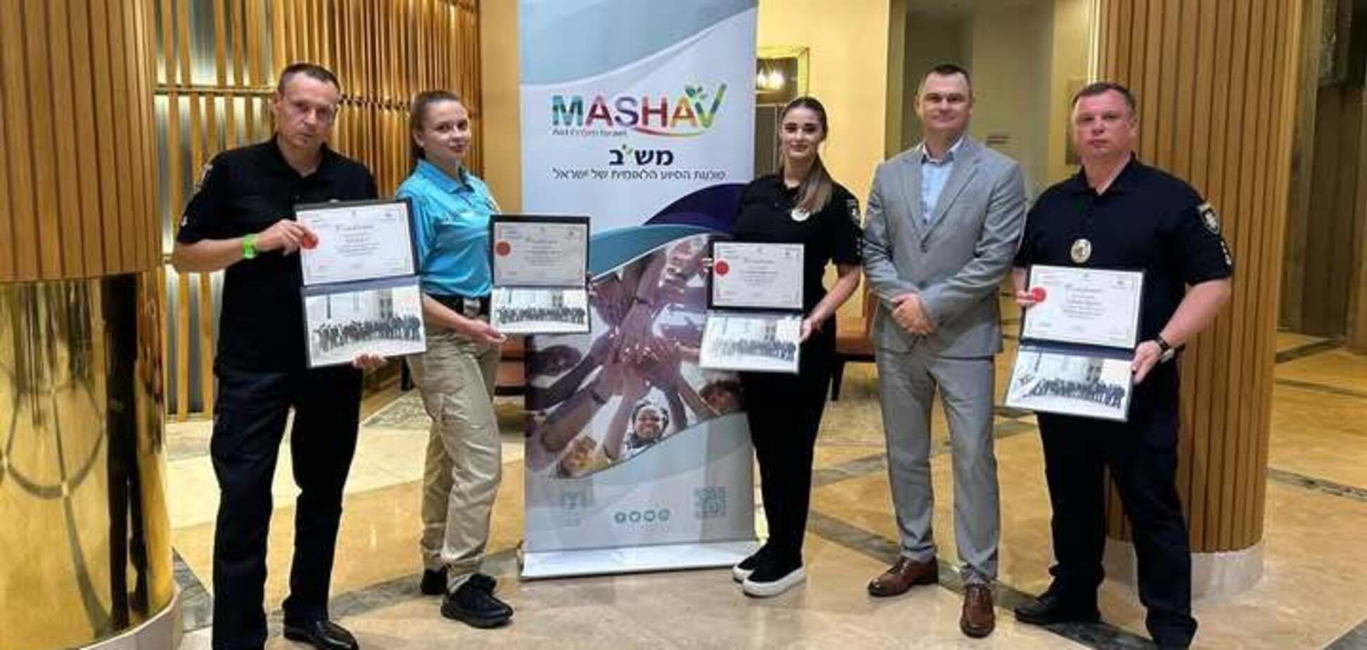 Украина и Израиль будут совместно готовить профессиональных правоохранителей