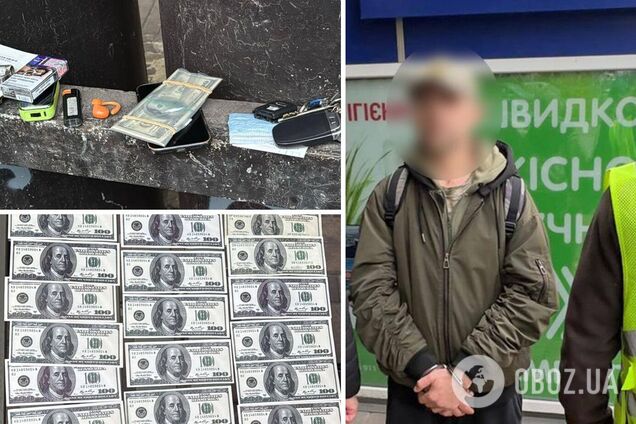 Многодетный предприниматель из Киева организовал схему заработка на уклонистах. Подробности и фото