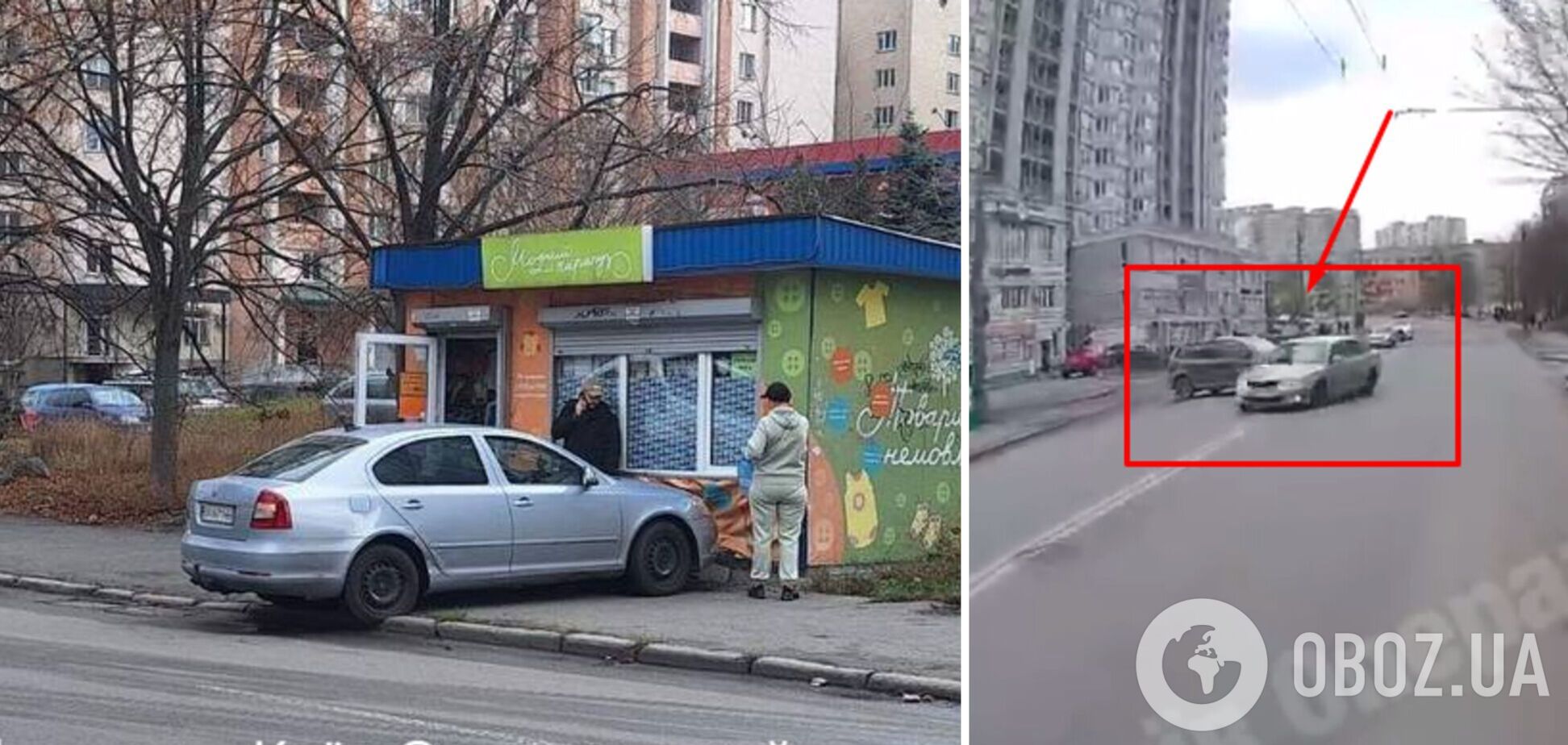 В Киеве легковушка после столкновения с другим авто выехала на тротуар и протаранила МАФ. Фото и видео