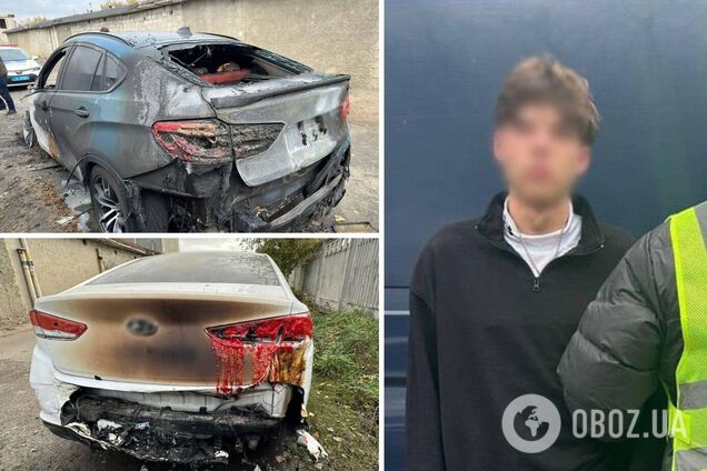 В Киеве задержали юношу, который поджег автомобили возле АЗС по заказу спецслужб РФ. Подробности и фото