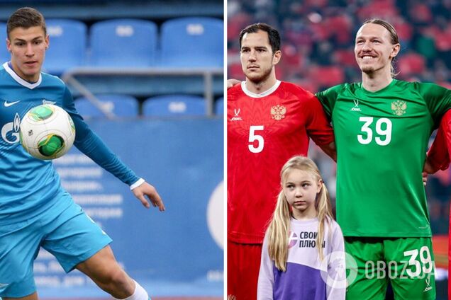 В России набросились с оскорблениями на конкурента вратаря сборной РФ в ПСЖ