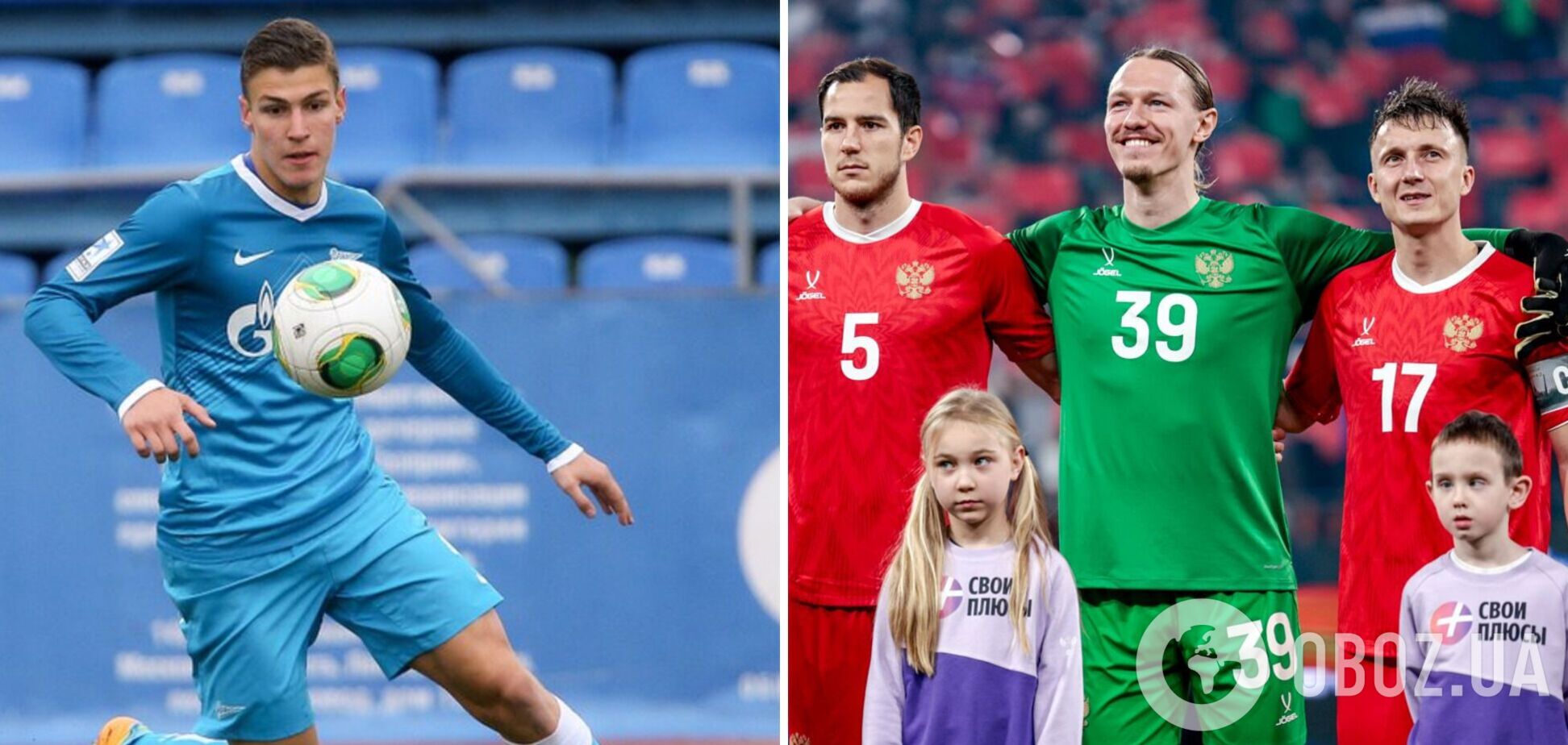 В России набросились с оскорблениями на конкурента вратаря сборной РФ в ПСЖ