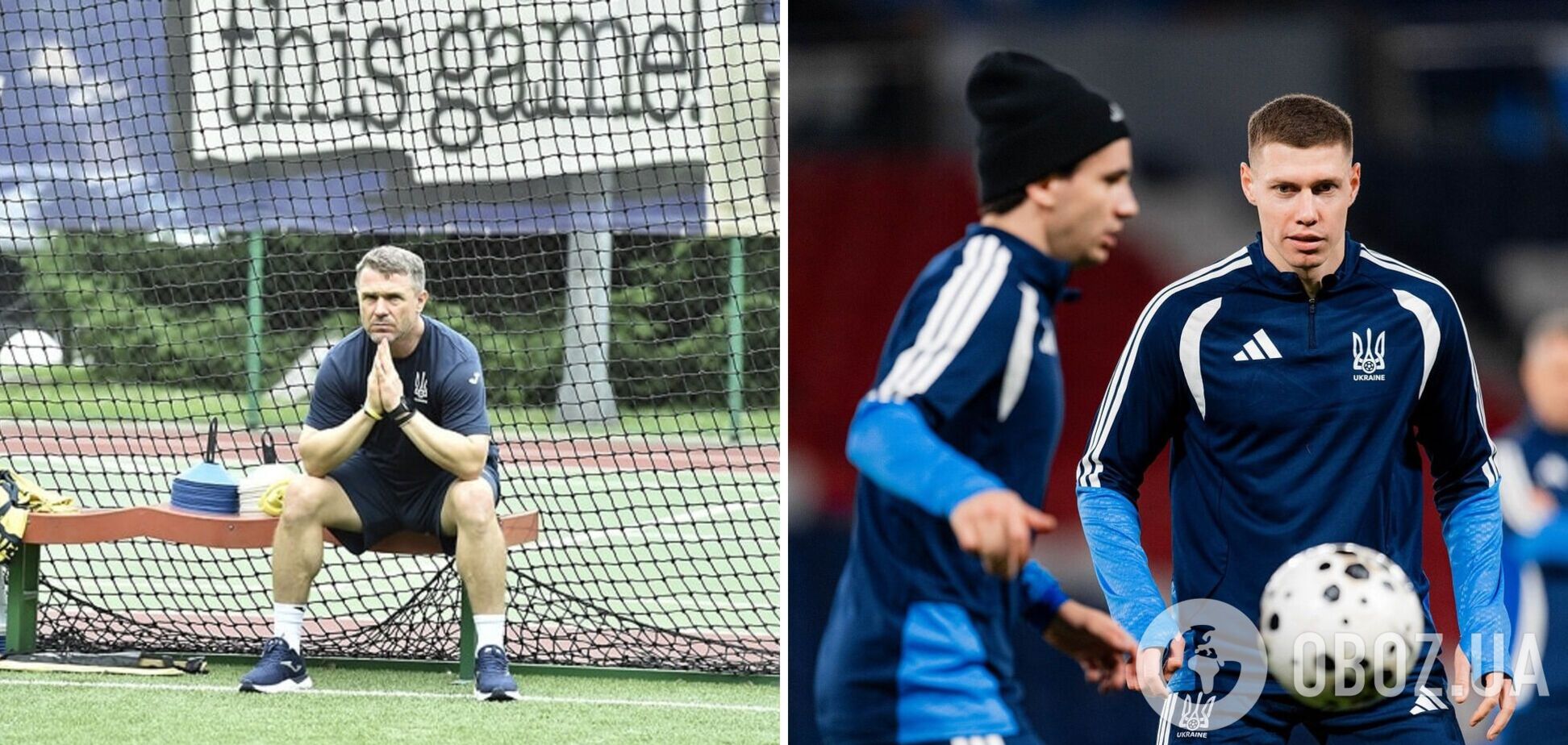 Не травмы: стало известно, почему Ребров исключил двух звезд из состава сборной Украины на матч с Францией