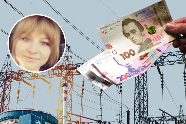 Людмила Зорина. Иллюстрация на тему коррупции с Энергоатомом