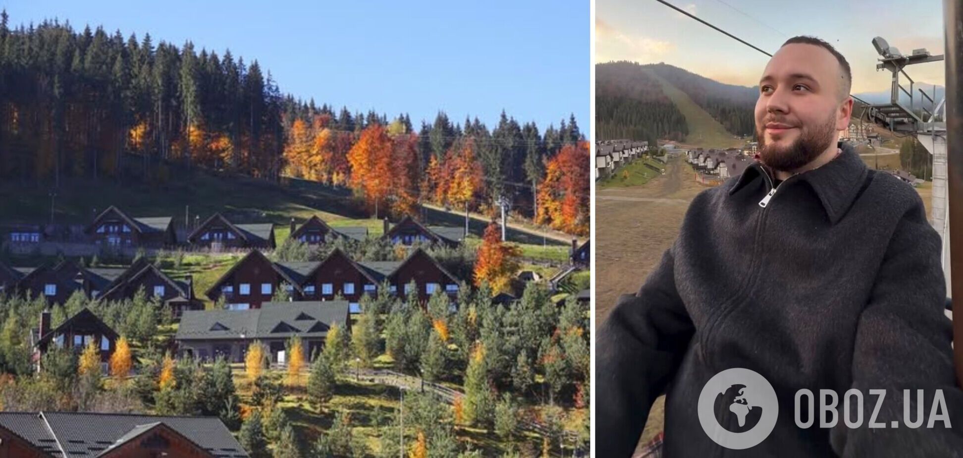 Отдых в Буковеле 2025: турист назвал сумму, которую потратил за три дня в Карпатах, с сувенирами, арендой самокатов и развлечениями