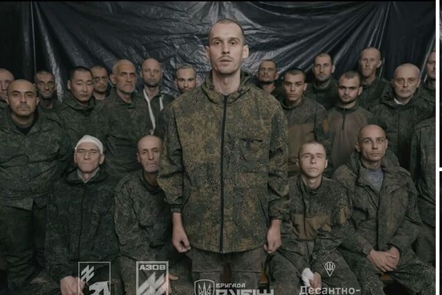 'Для них это лучший финал': в Донецкой области бойцы 'Азова' взяли в плен два десятка оккупантов. Видео