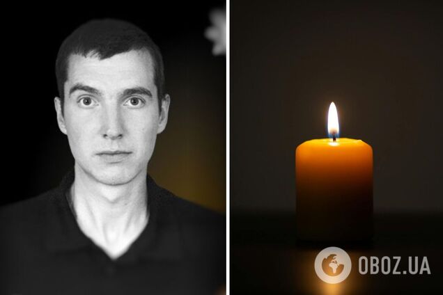 Добровольно присоединился к боевому батальону: на Донетчине погиб полицейский с Житомирщины Дмитрий Палий. Фото