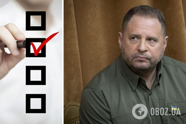 Скільки українців підтримують відставку Єрмака: результати опитування