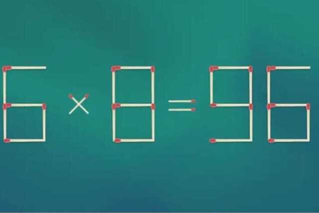 Уберите 2 спички, чтобы уравнение стало правильным: головоломка