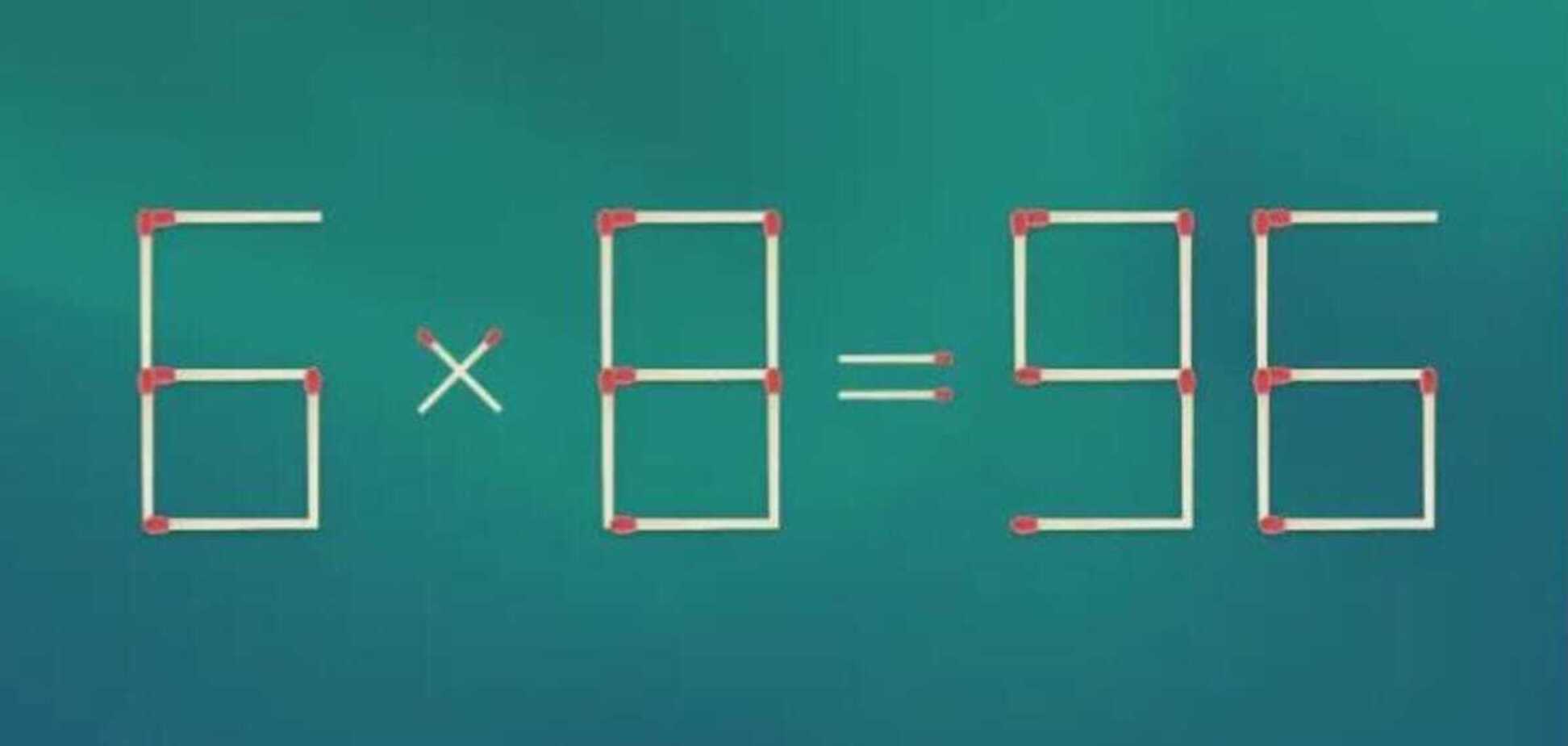 Уберите 2 спички, чтобы уравнение стало правильным: головоломка