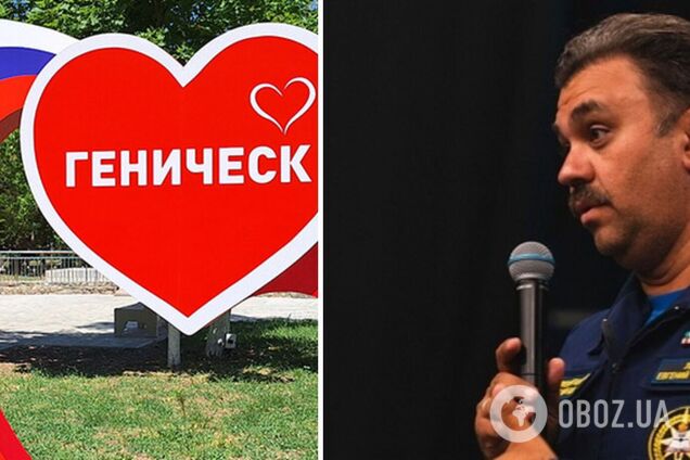 Займався мілітаризацією дітей: у ДТП 'самоліквідувався' колаборант із Херсонщини. Фото