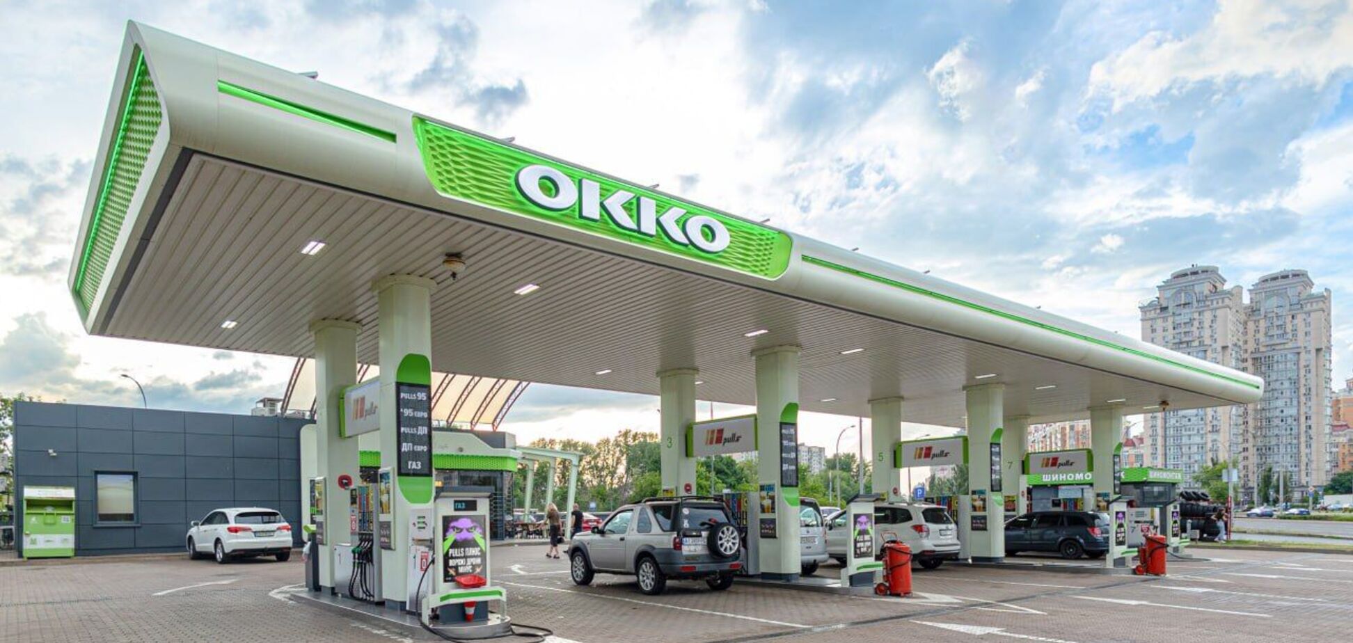 ОККО уплатила 18,6 млрд грн налогов за три квартала 2025 года