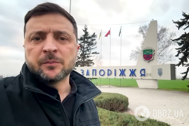 'Делаем все, чтобы дать защиту': Зеленский пообещал выделить больше ресурсов на Запорожское направление. Видео