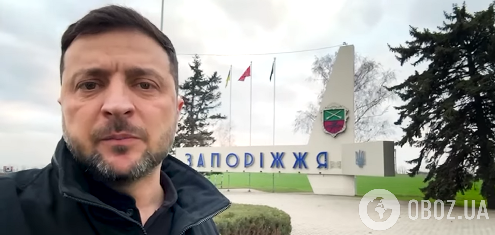 'Робимо все, щоб дати захист': Зеленський пообіцяв виділити більше ресурсів на Запорізький напрямок. Відео