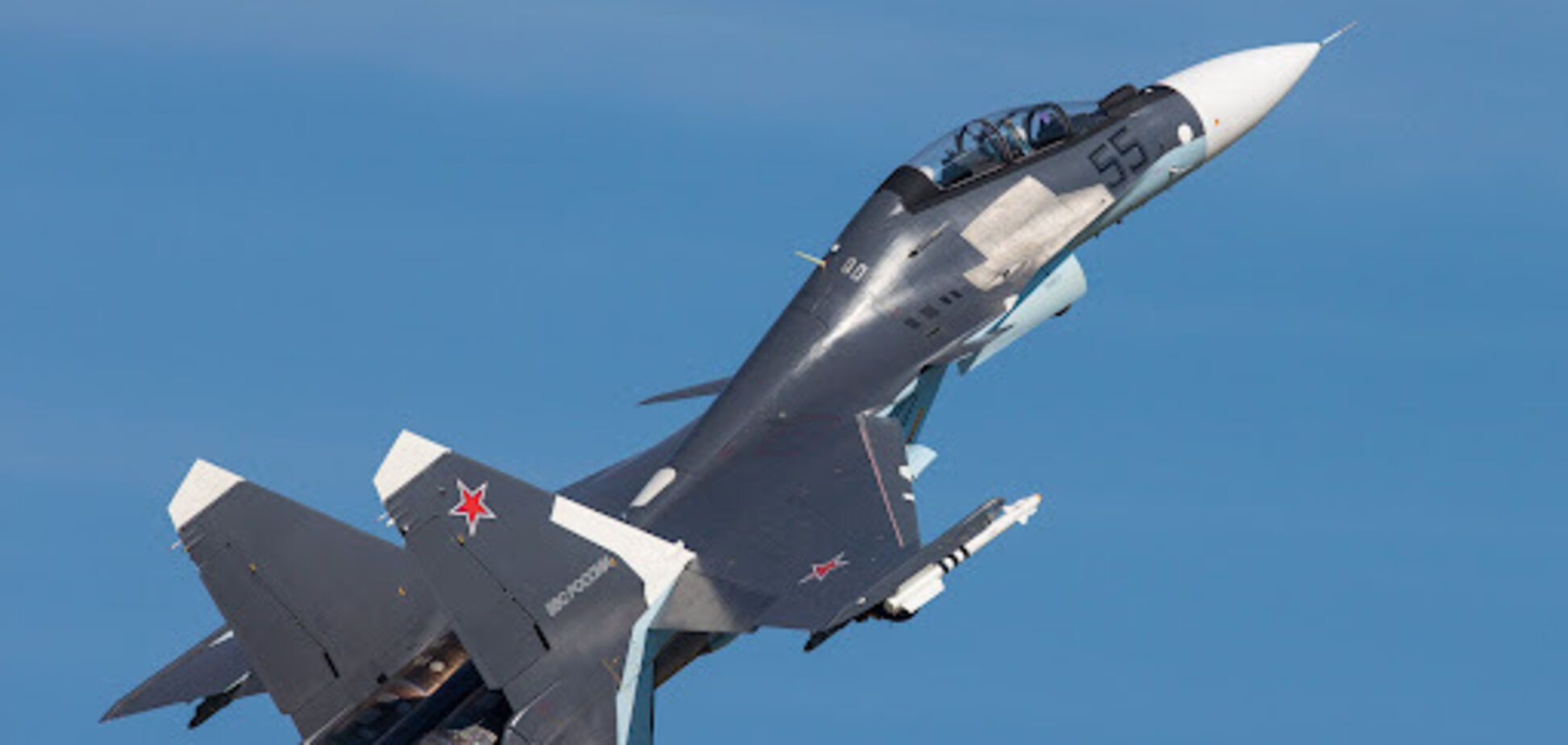 В России в Карелии разбился двухместный истребитель Су-30: все подробности