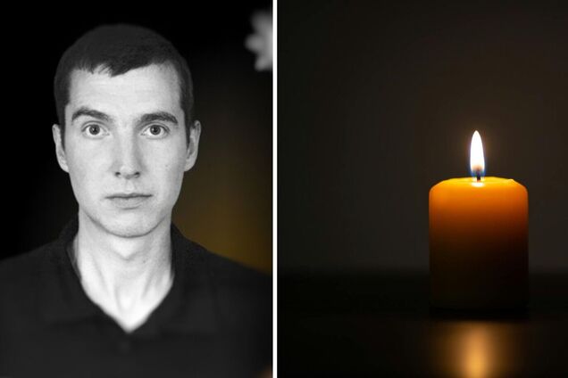 Добровільно приєднався до бойового батальйону: на Донеччині загинув поліцейський із Житомирщини Дмитро Палій. Фото