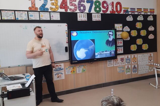'У відповідь бачиш порожній погляд...' Учитель географії з Києва назвав своє найбільше розчарування в роботі