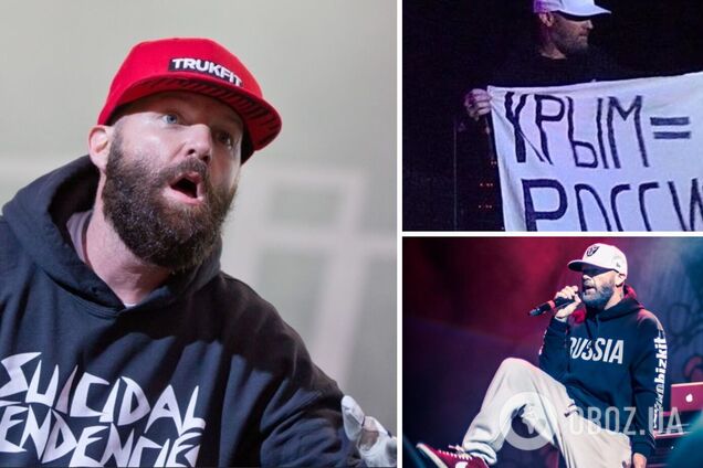 'Прихильникам держави-агресора немає місця в Естонії': у Талліні скасували концерт Limp Bizkit через визнання Криму російським