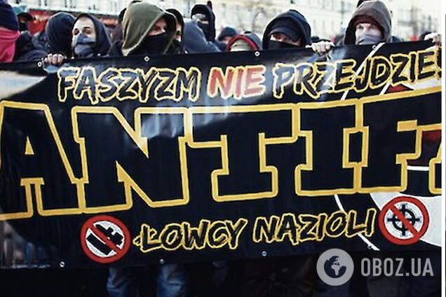 'Сповідують марксистські ідеології': у Трампа оголосили війну руху 'антифа' по всьому світу