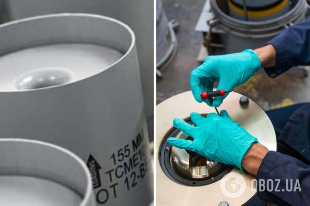 У Франції біля оборонного заводу вдруге за три дні помітили невідомий безпілотник: пілоту вдалося втекти