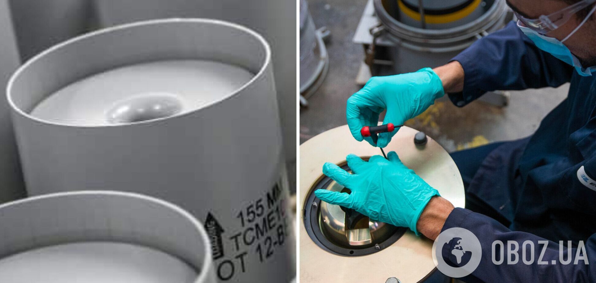 Во Франции возле оборонного завода второй раз за три дня заметили неизвестный беспилотник: пилоту удалось скрыться