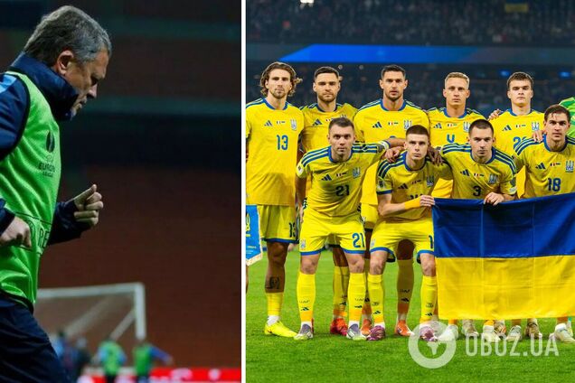 Збірна України з футболу