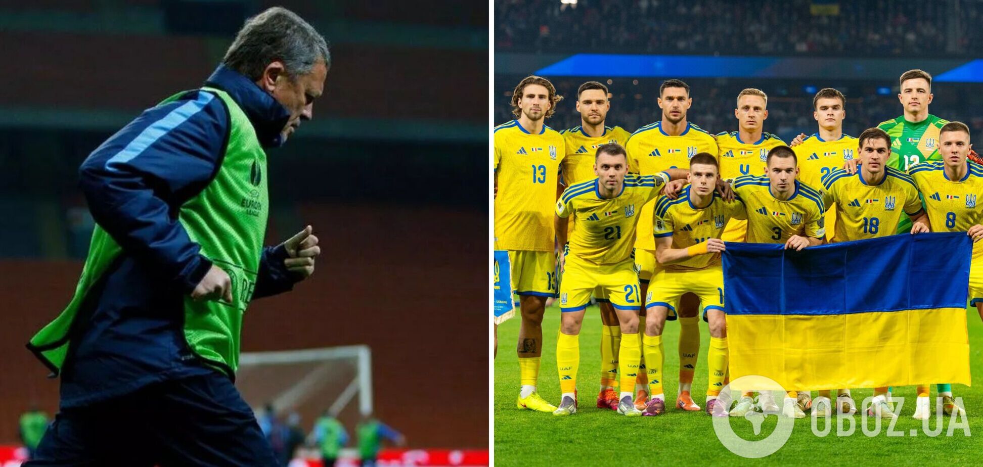 Збірна України з футболу