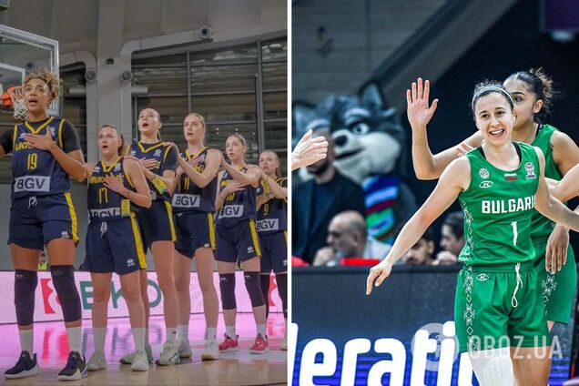 Україна – Болгарія: результат матчу відбору на жіночий Євробаскет-2027