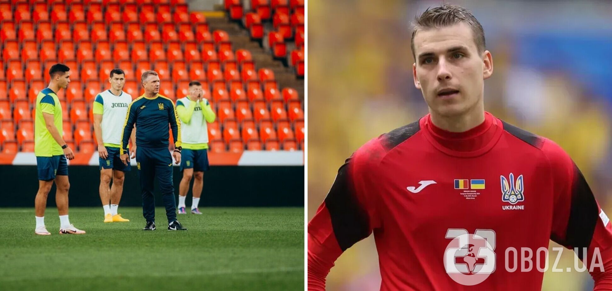 Вратарь сборной Украины отказался играть за команду, выдвинув ультиматум Реброву – СМИ