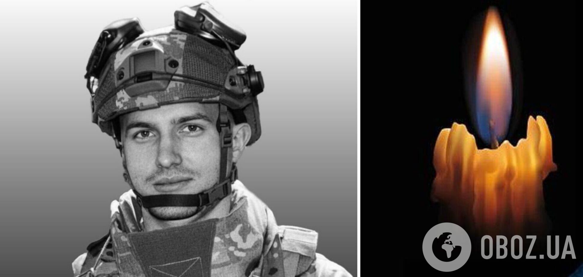 Ему навсегда будет 23: в боях за Украину погиб защитник из Славянска, который планировал свадьбу. Фото
