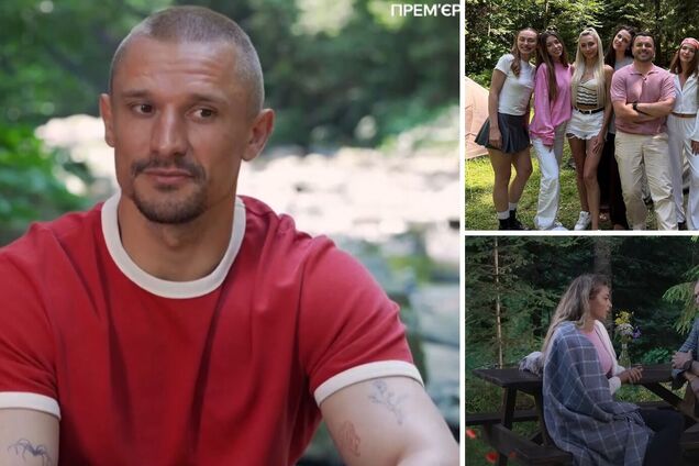 Перша драма та напруга між учасницями: як проходить пʼятий випуск 'Холостяка 14' в Карпатах. Онлайн-трансляція