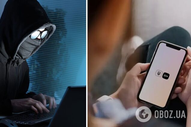 Google предупредил украинцев об утечке данных из Дії