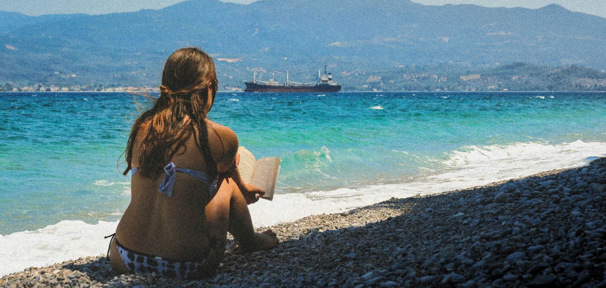 'Бархатний сезон': як правильно назвати українською