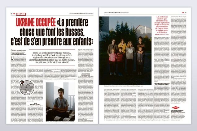 Діти без дитинства: Le Monde розповіло про учасників 'Блогер Кемп' Фонду Ріната Ахметова