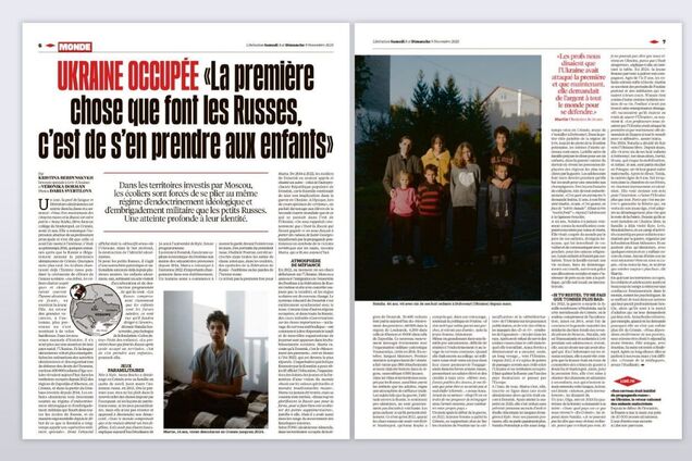 Діти без дитинства: Le Monde розповіло про учасників 'Блогер Кемп' Фонду Ріната Ахметова