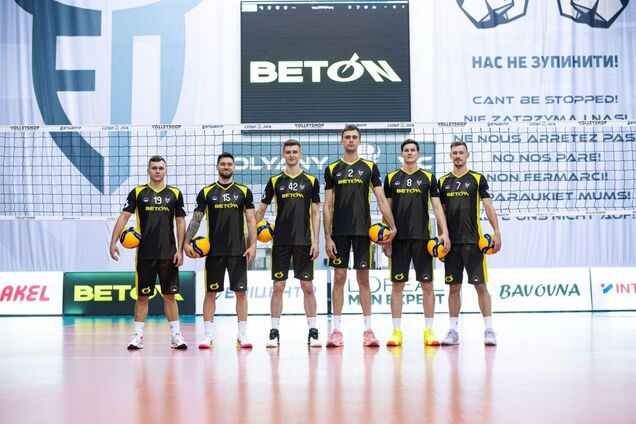 BETON расширяет спортивное партнерство: новый сезон – вместе с 'Эпицентр-Подоляны'