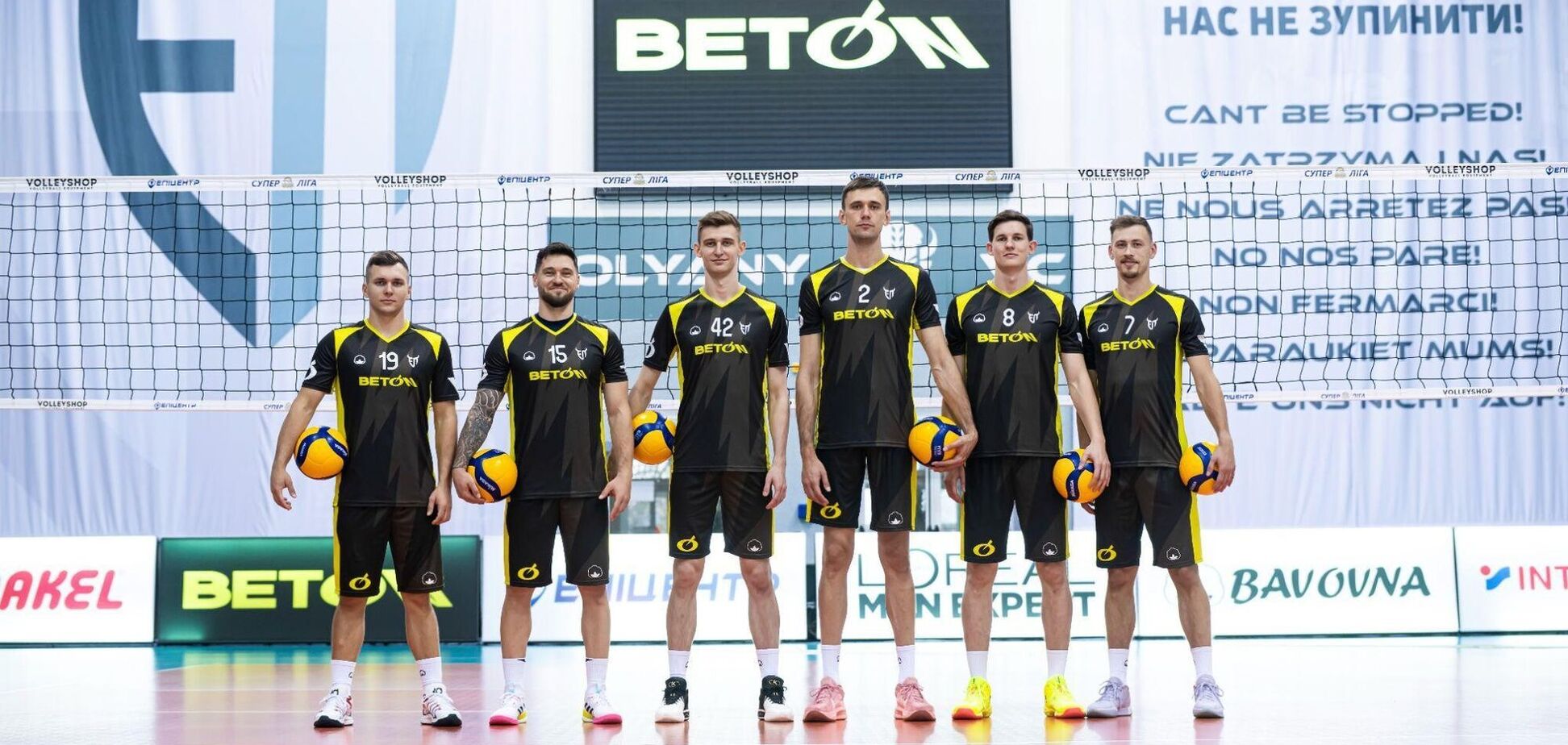 BETON расширяет спортивное партнерство: новый сезон – вместе с "Эпицентр-Подоляны"