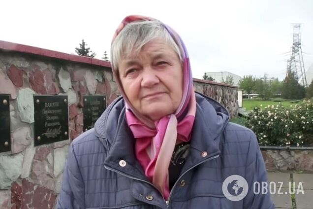 Атака РФ унесла жизнь вдовы первой жертвы Чернобыльской катастрофы Валерия Ходемчука. Фото