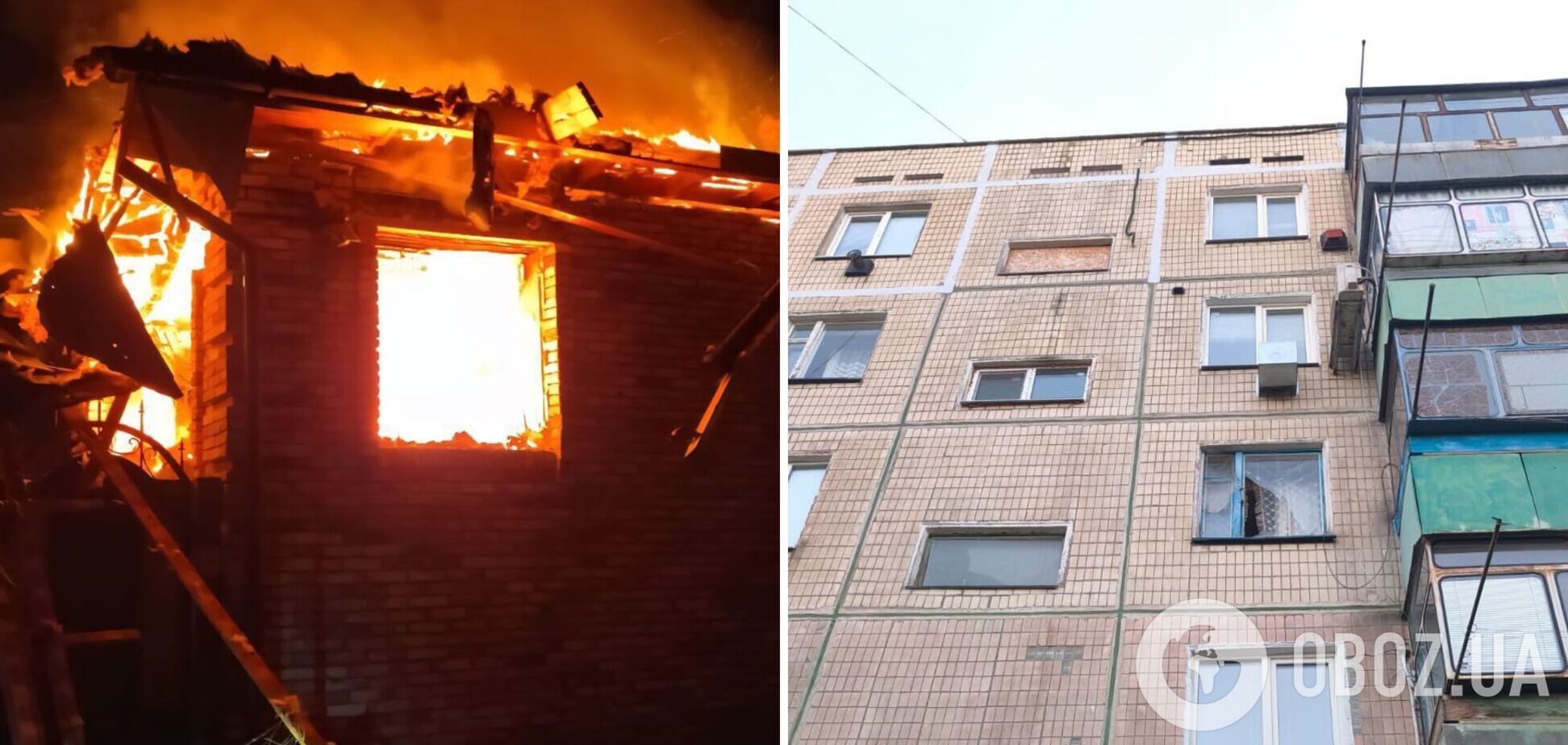 Ночью Россия атаковала Украину 'Кинжалами' и дронами: погиб человек, есть повреждения. Фото