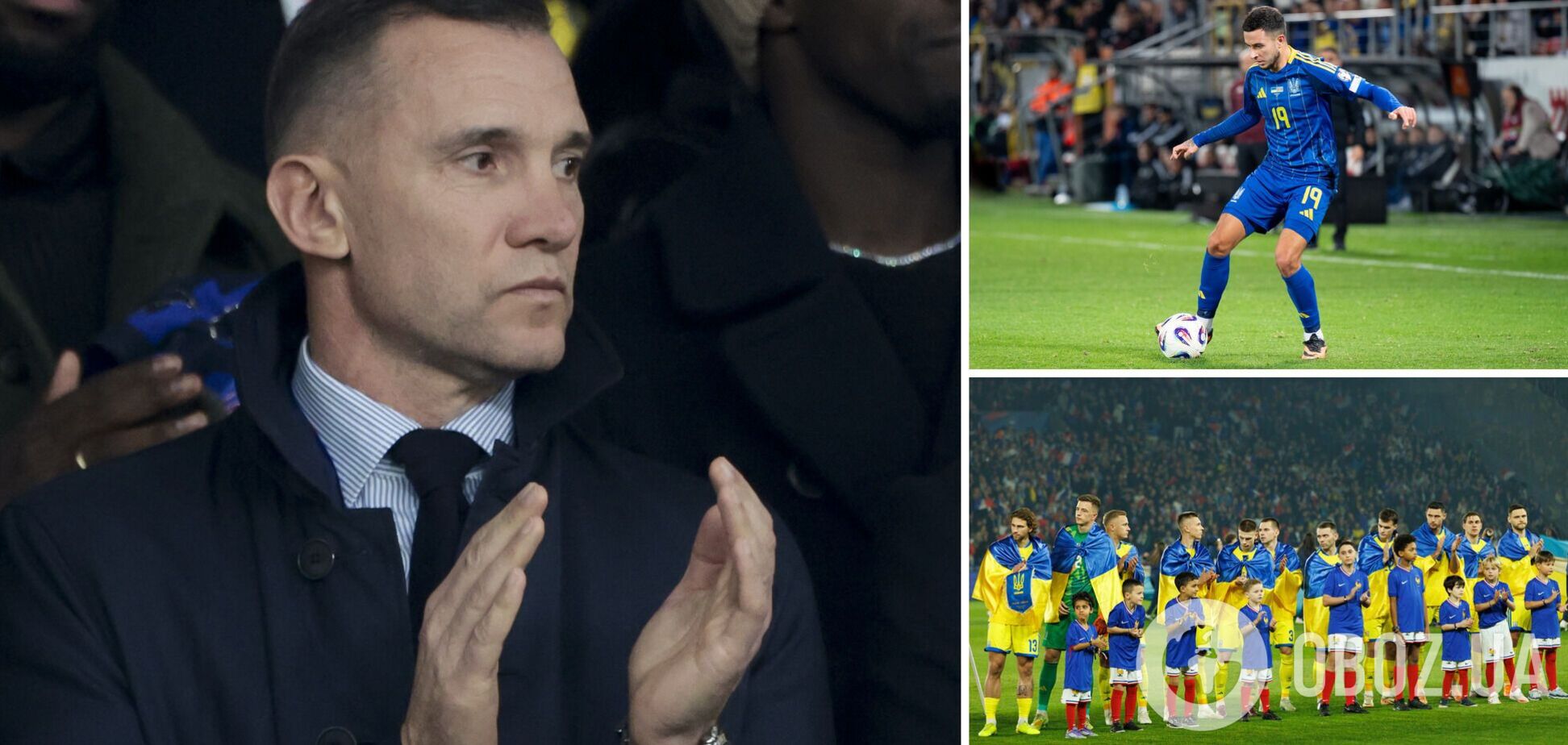 Шевченко після поразки 0:4 від Франції нагородив футболістів збірної України. Відео